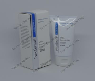 NeoStrata Ultra Smoothing Cream 10 AHA – 40 gram (Mencerahkan & Menghaluskan Kulit)