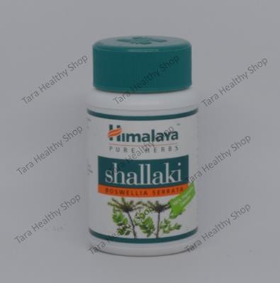 Shallaki – 60 Kapsul (Meredakan Nyeri Sendi – Ampuh Untuk Osteoarthritis & Rheumatoid Arthritis)