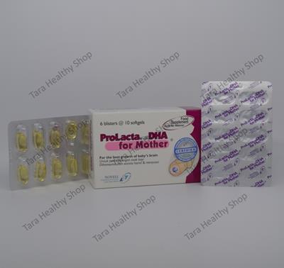 Prolacta with DHA for Mother – 60 Softgel / Box (Suplemen Kehamilan & Menyusui BerDHA Tinggi)